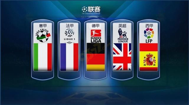 能在世界杯