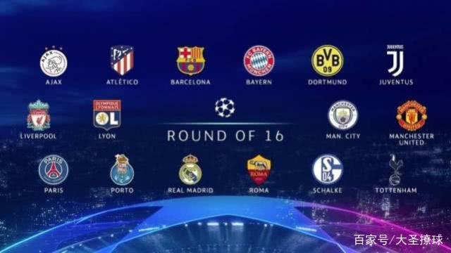 激烈的竞技 激烈的竞技